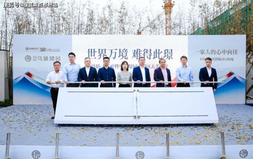 中转盘最新爆料甜蜜草莓,中转盘最新爆料揭秘浪漫爱情故事 第2张 中转盘最新爆料甜蜜草莓,中转盘最新爆料揭秘浪漫爱情故事 第2张